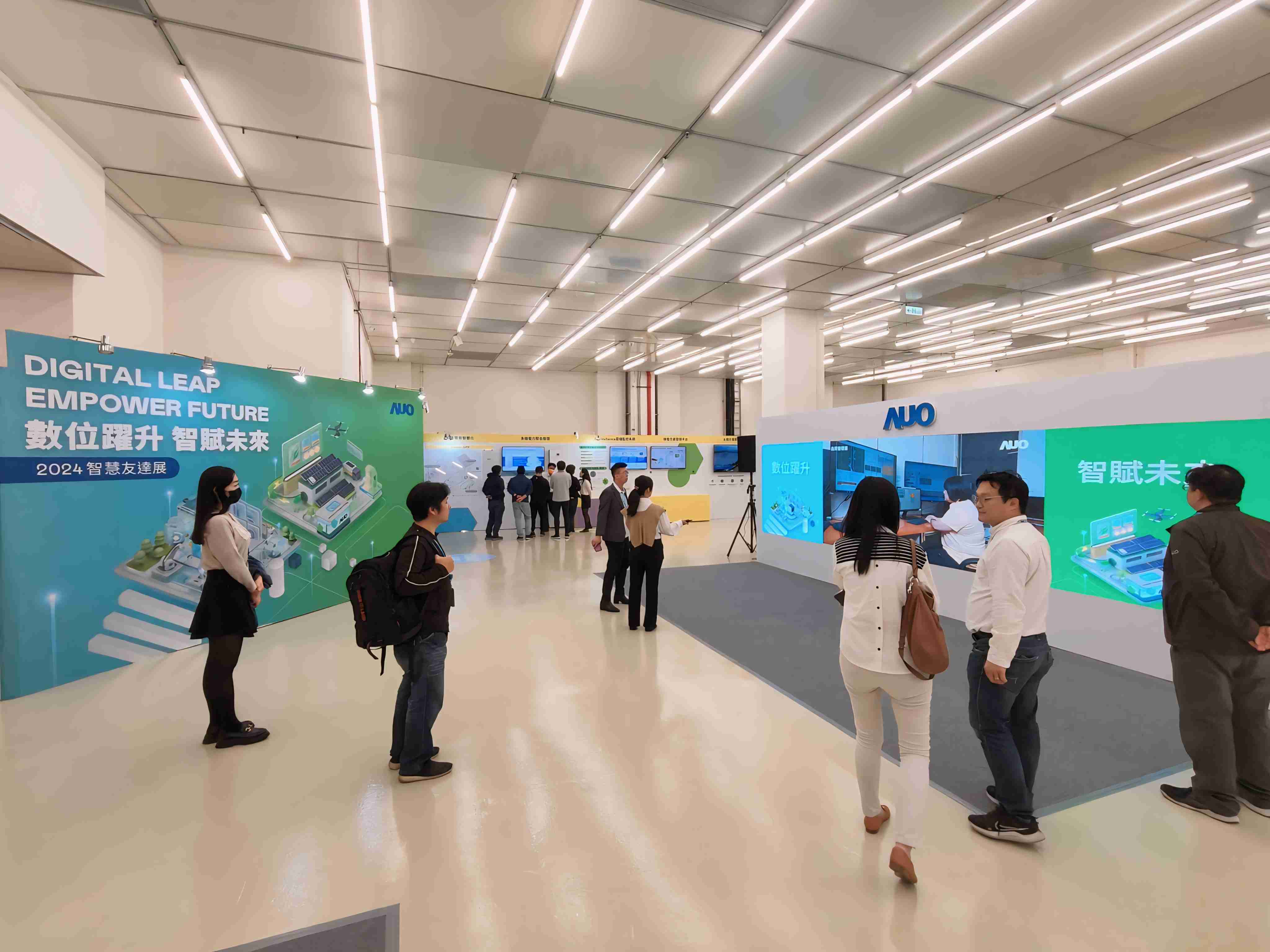 2024智能尊龙z6展邀集生态圈伙伴共同参展，，从数字应用、、、、净零减碳到能源发展，，，，创造全方位永续商机，，，，携手生态圈伙伴迈向永续未来