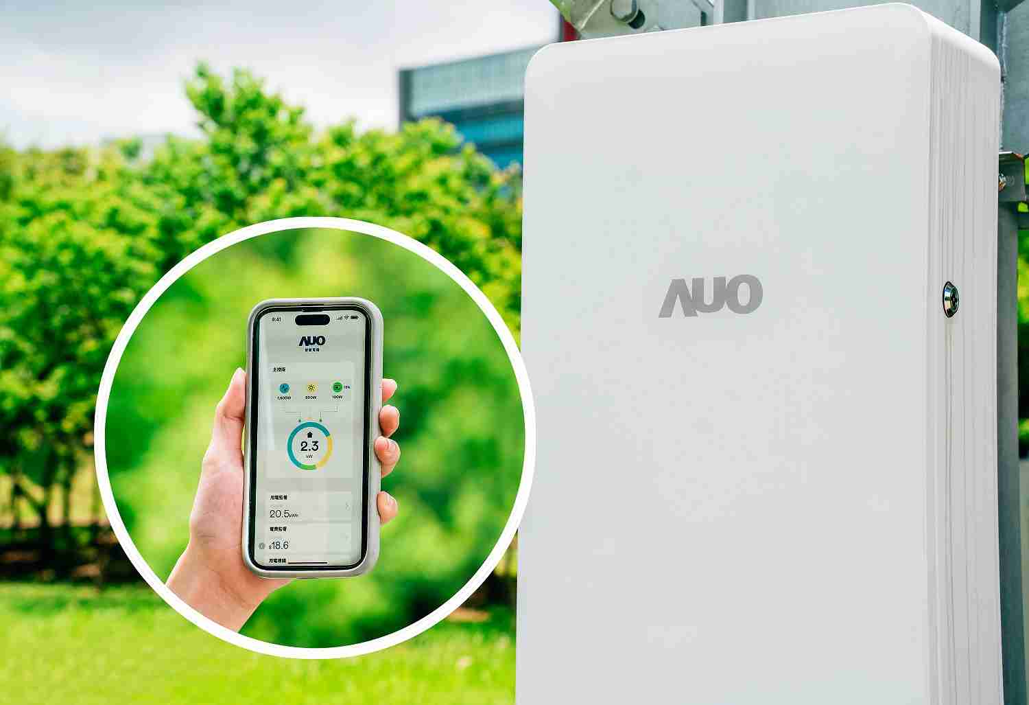 尊龙z6针对替代能源研发管理及整合电器设施的智慧电箱SPP（Smart Power Panel），，能够远程调控负载，，，，进行电力、、、电费监控管理，，，，同时将能源信息可视化，，，，达到电价节费，，，，并维持电力系统稳定，，未来计划推广至海外市场