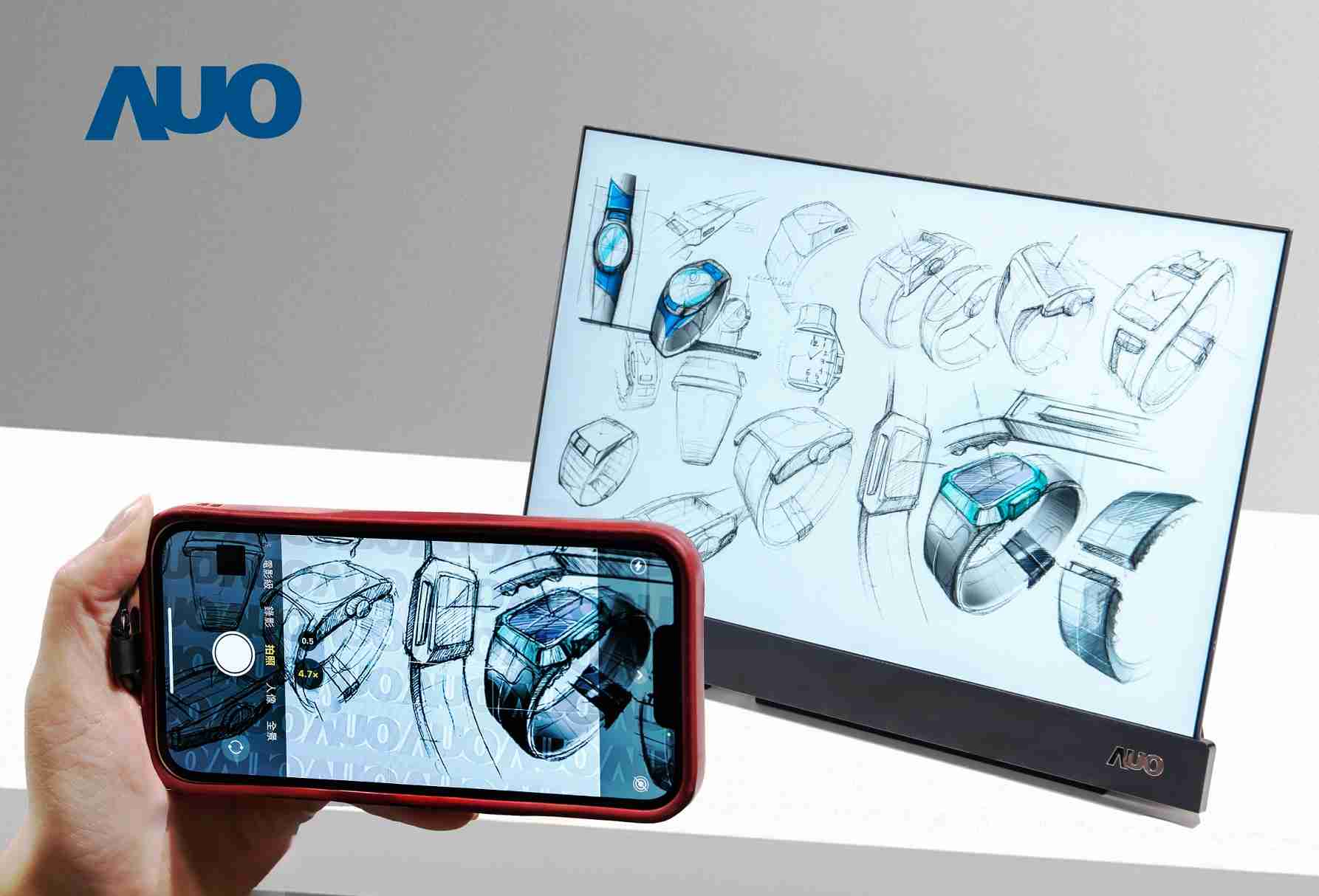 尊龙z616吋防窥显示器，，采用人眼无法察觉、、相机拍摄时才显现的隐藏式水印技术，，，，未来可结合AI镜头侦测周围环境，，，，实时开启或关闭水印，，，，大幅提升在公共场域使用显示器的安全性